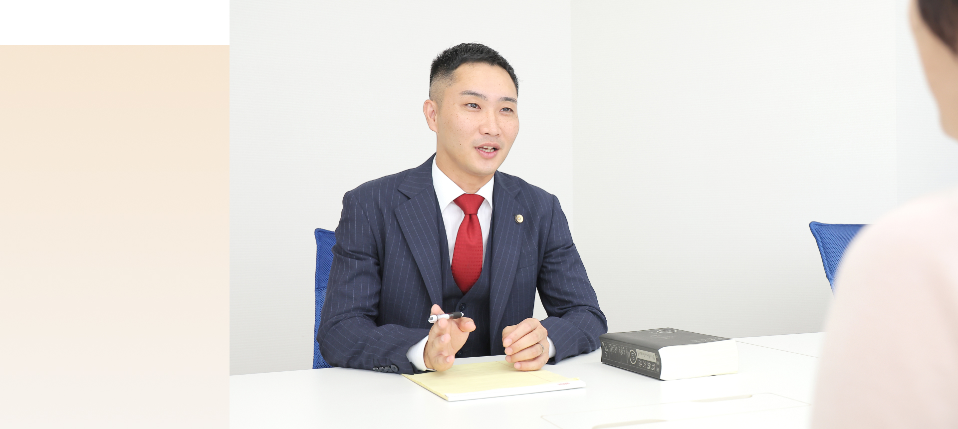 きびのくに法律事務所