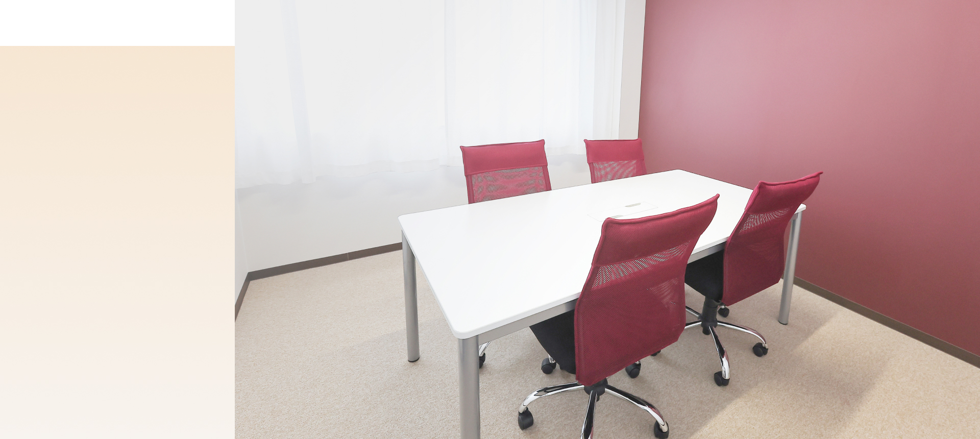 きびのくに法律事務所